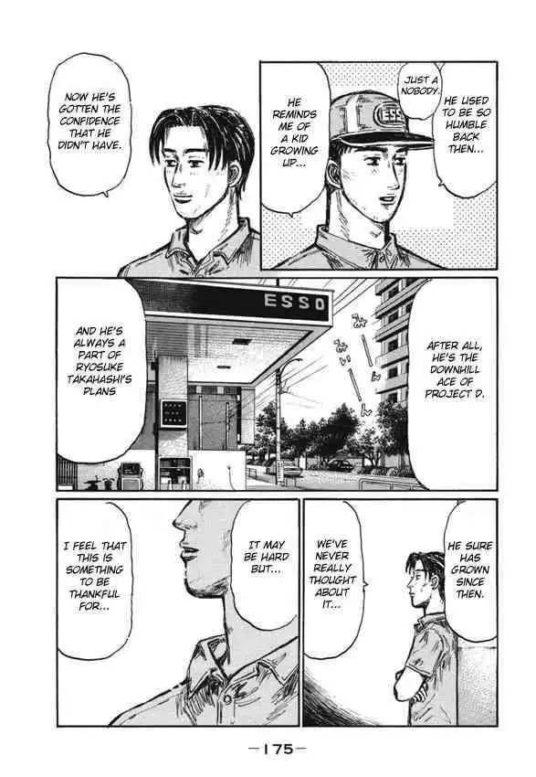 Initial D Chapter 487 13